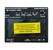3100V Светофильтр сварщика