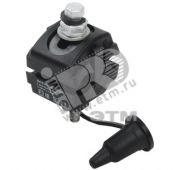 Зажим ответвительный изолированный ЗОИ 16-95/2,5-35 ECOLINE