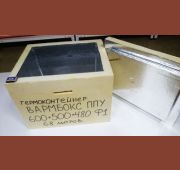 Термоконтейнер Вармбокс ППУ 600мм * 500мм * 480мм Ф1, объем 68 литров