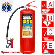 Огнетушитель  ОП-8