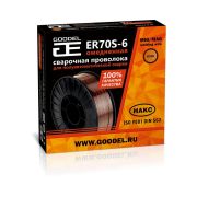 Проволока сварочная омедненная TW ПСО-50 (СВ-08Г2С / D270 / d1,2 / 15кг)